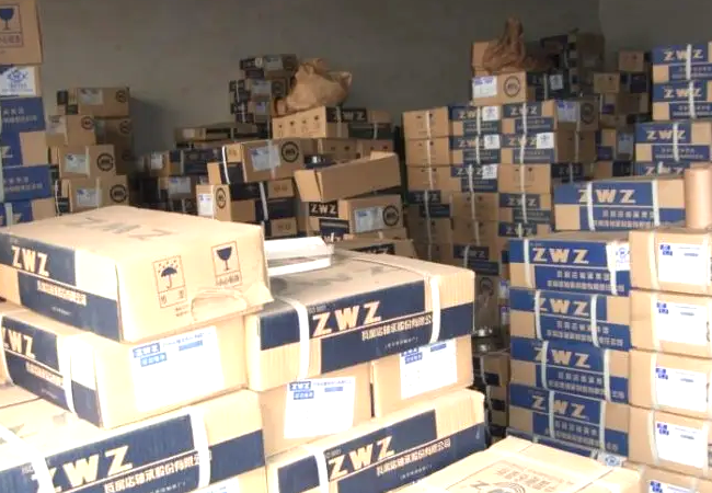 沈陽沃恩傳動設備有限公司